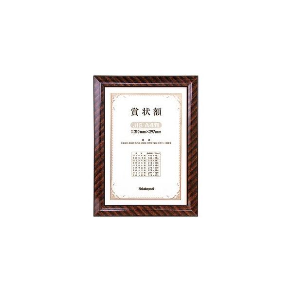 y܏zziJoV ؐ܏z bN ܏A4ڎ  t-KW-103-H