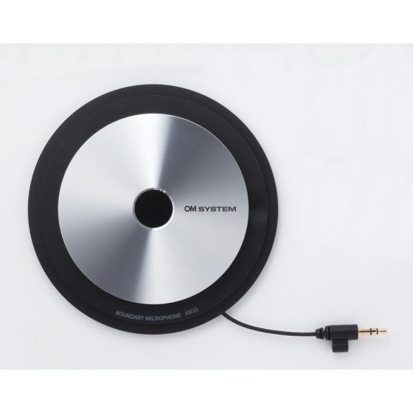 【送料無料】OM SYSTEM バウンダリーマイクロホン ME33
