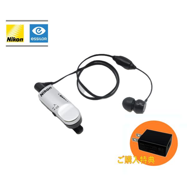 ■製品特長・充電・片耳イヤホンタイプ・クリップ式でおしゃれにかんたん装用・超小型本体約8ｇの軽量・ボリューム調整とオン／オフのスイッチ付でかんたん使用・耳元マイクタイプで衣擦れ音も軽減・耳穴にフィットしやすいカナルイヤホン採用【詳細】・保証...