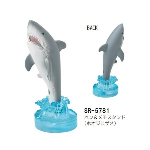 yzSETOCRAFTEZgNtg SR-5781 yX^hizIWUj  [