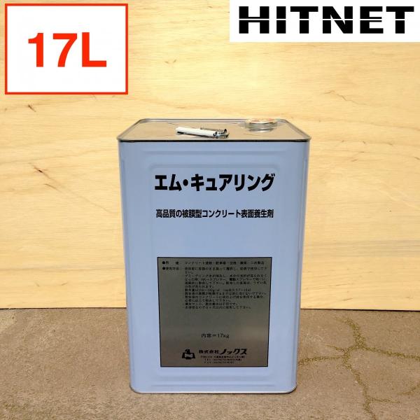 hit-net_hitnet-0222 hit-net_hitnet-0222