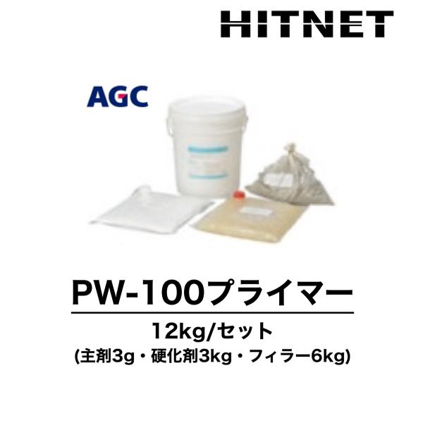 各種サラセーヌ製品の取り扱いもございますので、このページ内のリンクからご覧下さい。【用途】一般モルタル・コンクリート用【材質】エポキシ系【配合比（質量比）】主剤1：硬化剤1：フィラー2【標準塗布量】0.2〜0.3kg/m2【混合粘度】1,6...