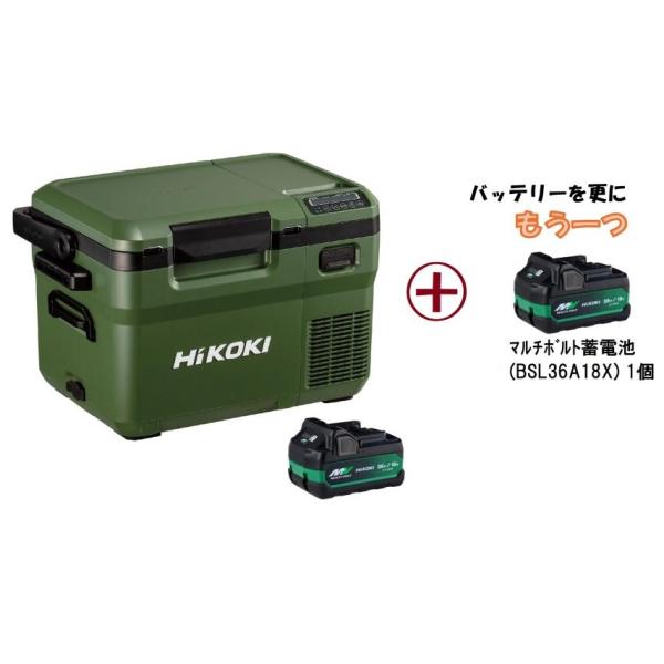 在庫あり　バッテリープラス1個サービス　ハイコーキ　コードレス冷温庫　UL18DD(XMGZ)