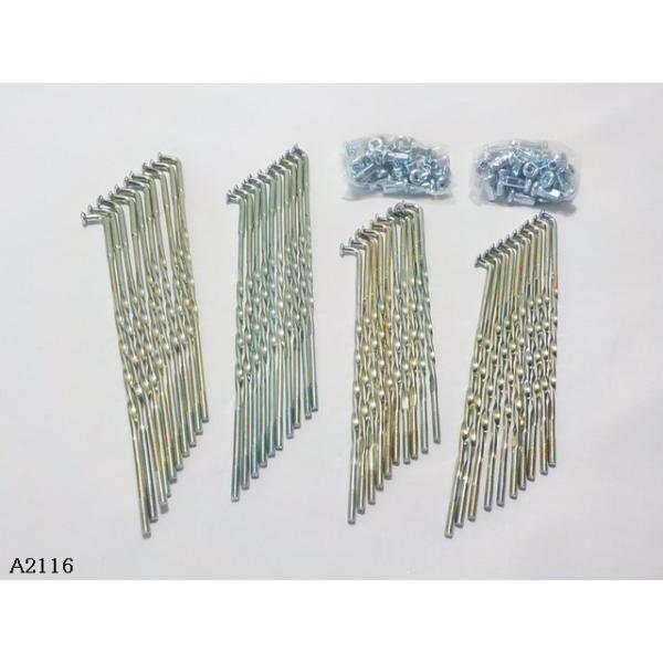 LCB250Tiz[NIIjcCXgX|[NOZbg