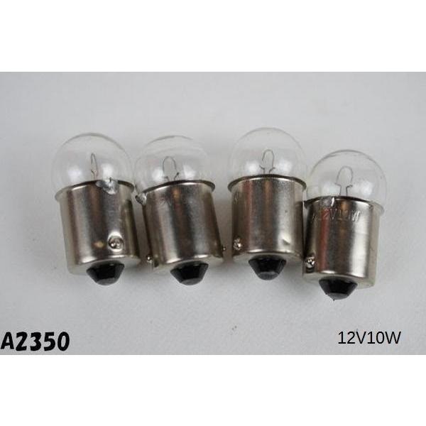 12V 10W ウインカー球 白 XJ400 XJR400 RZ350 : HIT BIKE PARTS - 通販