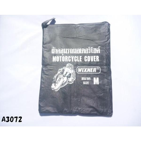 oCNJo[ CJo[ ubN MTCY CB400F GS400