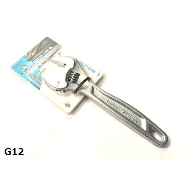 モンキーレンチ8インチ（200mm）工具 : HIT BIKE PARTS - 通販