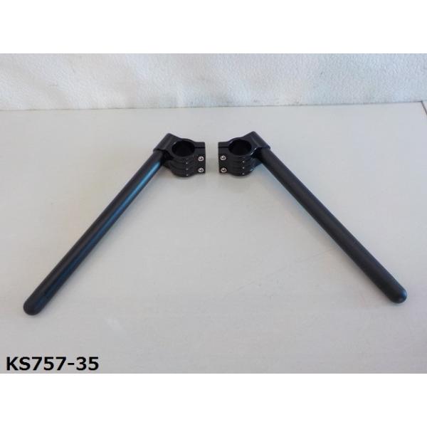 ち*る様 セパハン41 黒銀 スズキ 41パイ 41mm セパハン 銀 角度調節式HIGH セパレート