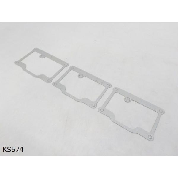 (KS)GT380Lu^[t[gKXPbg