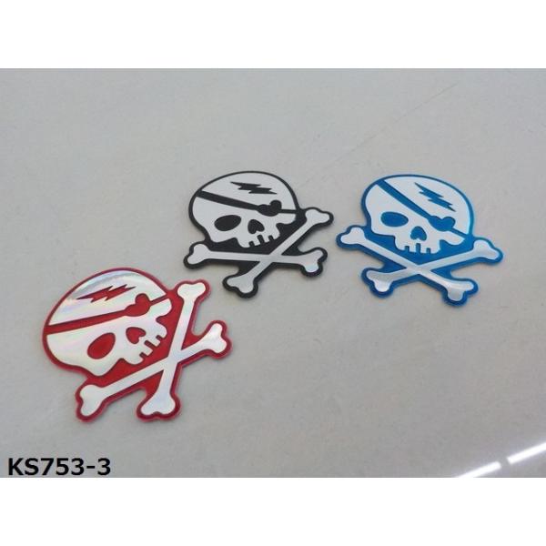 hNA~GuXebJ[@3FZbg@AԁAiXJj