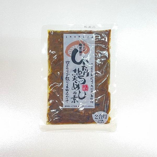 しいたけ鶏めしの素 椎茸 とりめし 混ぜご飯 : HITA SHOP - 通販