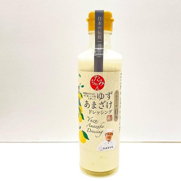ゆずさま専用出品 CO・OP ゆず香るフレンチドレッシング 190ml| コープこうべネット