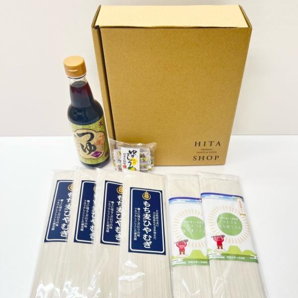 夏の贈り物にぴったりのギフトです。つゆは、天領日田の老舗醤油屋『まるはら』自慢の濃口醤油に、サバ節やニボシのお出汁を加えた風味豊かな逸品です。大分特産品の柚子胡椒をつゆに溶かして頂くとまた違う美味しさが楽しめます。つるっと食べやすい涼麺セッ...