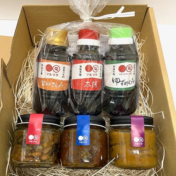 味噌・醤油セット もろみ 金山寺みそ 青唐辛子みそ 醤油3本セット