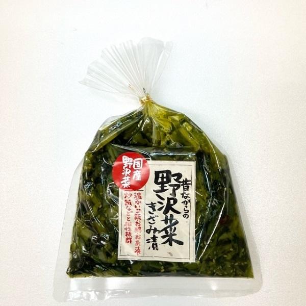 昔ながらの 野沢菜きざみ漬け 国産 漬け物 150g   (ポスト投函-2)