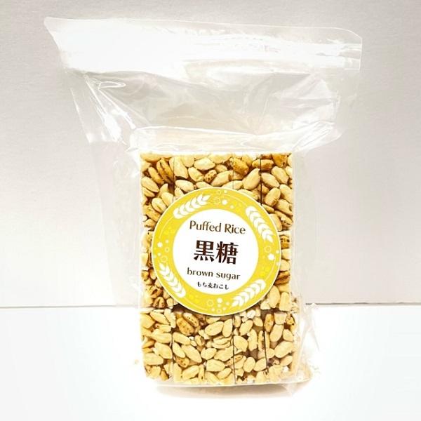 『ポン菓子』をブロックにしたような『ポンおこし』です。食べやすいサイズにカットされていています。黒糖好きな方におすすめです。内容量：45ｇ原材料：米（大分県）、純黒糖（沖縄県波照間島）、もち麦（大分県）、水飴、米油、塩（沖縄県宮古島）ご利用...