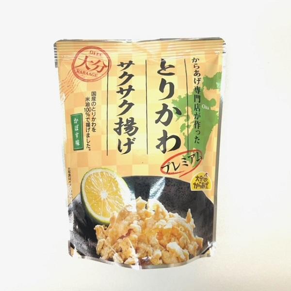 【みどりかわさまご確認用】 セイキ さわやか目隠し 格子用 KMB-1257 スモークブラウン