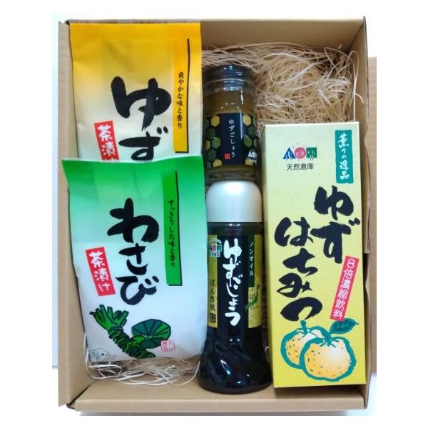 ツユ セット売り つえエーピーセット 中津江 柚子 わさび つええーぴー : HITA SHOP