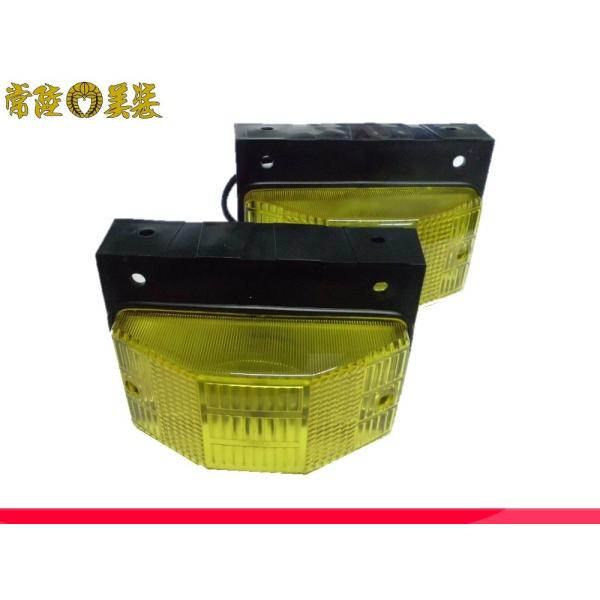 KOITO 小糸 中間サイドウィンカー レモンイエロー 左右セット トラック