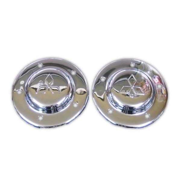 ふそう大型（高床）用フロントハブキャップ左右セット : 常陸美装Yahoo