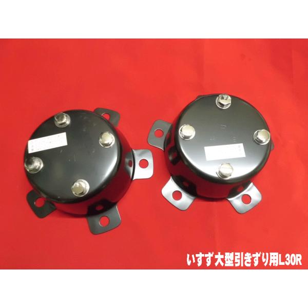 デコトラ　イスズ　 リヤ用 ハブブラケット4個セット hitachibiso_417