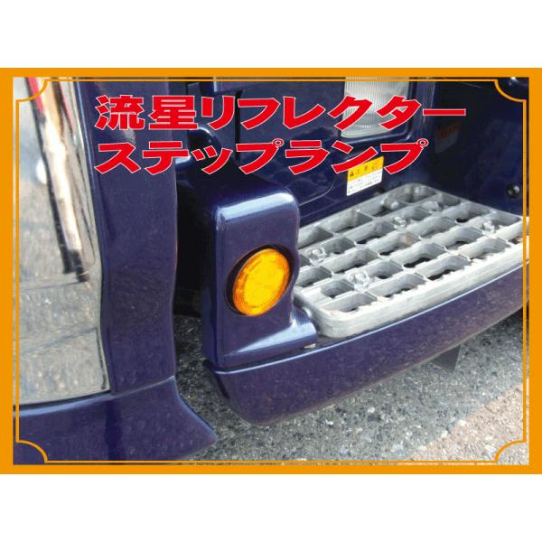 hitachibiso_465