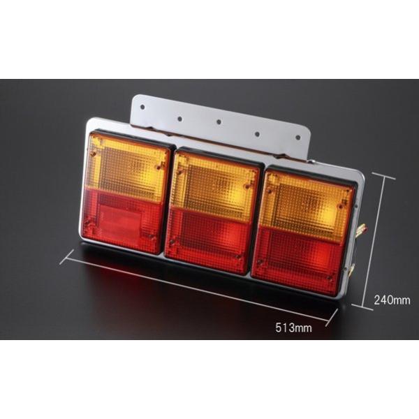 ATS TTL-9000(SFL-9000) 3連テールランプ リレー無し 24V