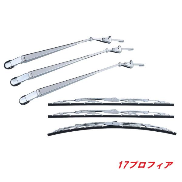 ���� 17�v���t�B�A�p ���b�L���C�p�[ 501220 �g���b�N�p�i ���i�摜