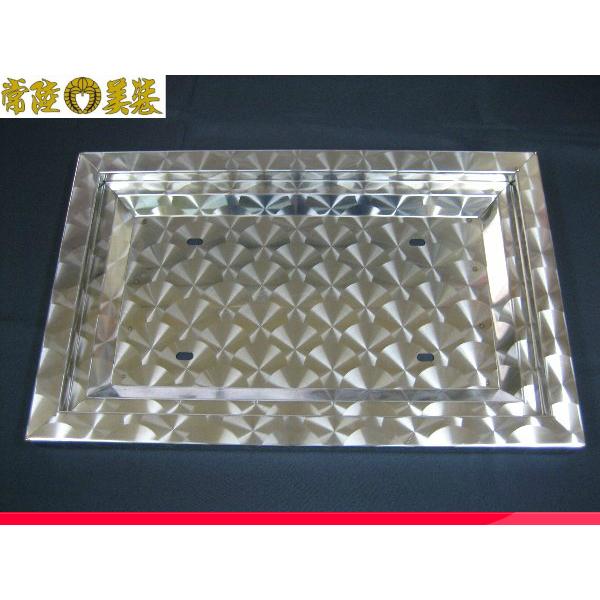 中型用ナンバー枠　ウロコ　デコトラ ウロコ段付き NO枠 中型用 ナンバー枠 ナンバープレート枠 トラック