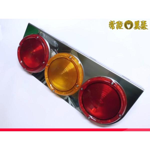 ☆3連 中間サイドウィンカー　丸棒巻き　左右セット　ステンレス　レトロ デコトラ Amazon | 拘りのトラックテール 2連 丸型 レトロ ヤンキー仕様