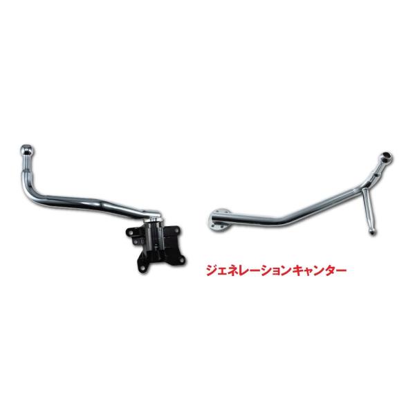 ジェットイノウエ 純正タイプ ミラーステー ジェネレーション