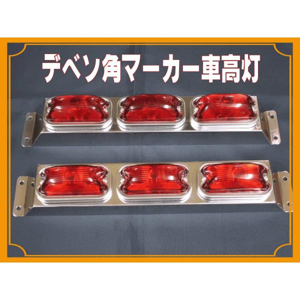 hitachibiso_8011