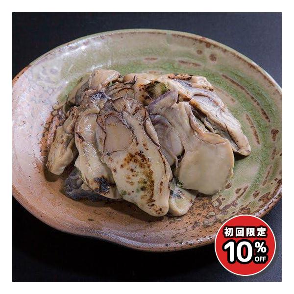 炙り牡蠣 150g 50gx3袋 国産 宮城県 三陸 直火炙り 低温熟成 おつまみ おかず カキ かき 海鮮 海産物 ギフト お取り寄せ お酒に合う 贈答 日高見市場