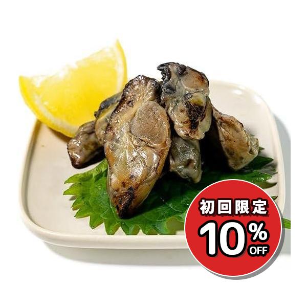 燻り牡蠣 150g 30gx5袋 ［薫製］ 宮城県 三陸産 カキ おかず かき 海鮮 海産物 熟成 海鮮燻し おつまみ お取り寄せ グルメ 旨み 日高見市場 末永海産