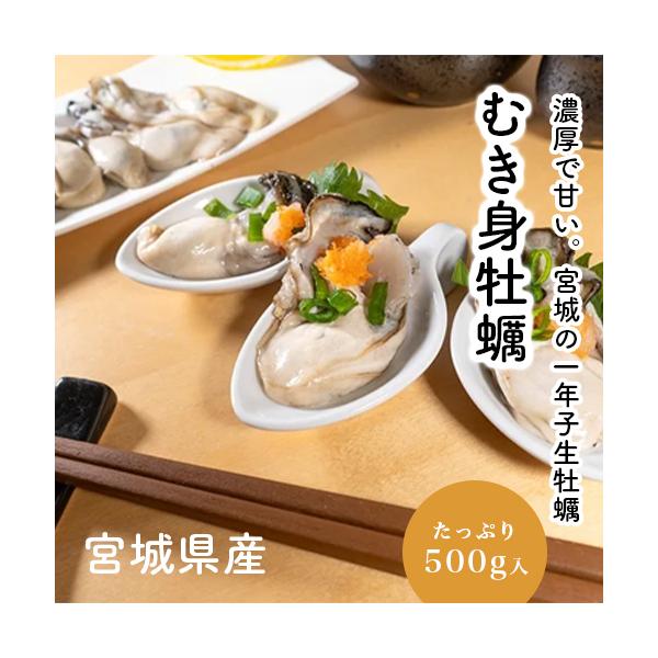 【発送について】年内12/27(土)最終出荷。12/30(火)までの賞味期限となります。それ以降の日時指定お受け出来ません。水曜日、日曜日は出荷いたしません。お届けご指定日にご注意下さい。※指定いただいてもお受けできない場合もございますので...