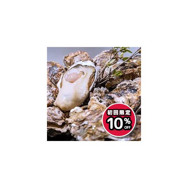 【年末年始発送体制について】年内最終発送は12/27となります上記に伴い「12/31〜1/6」のお届け指定はお受けしかねます。※システム上は選択可能になっていますが、ご選択いただいても対応できません。ご了承ください。▼宮城の牡蠣が美味しいわ...