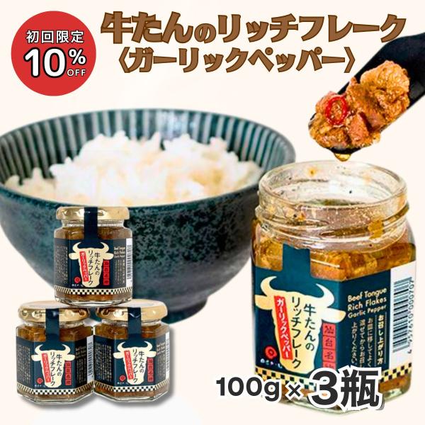 【年末年始発送体制について】年内最終発送は12/27となります上記に伴い「12/31〜1/6」のお届け指定はお受けしかねます。※システム上は選択可能になっていますが、ご選択いただいても対応できません。ご了承ください。大きさ、形などの規格外で...