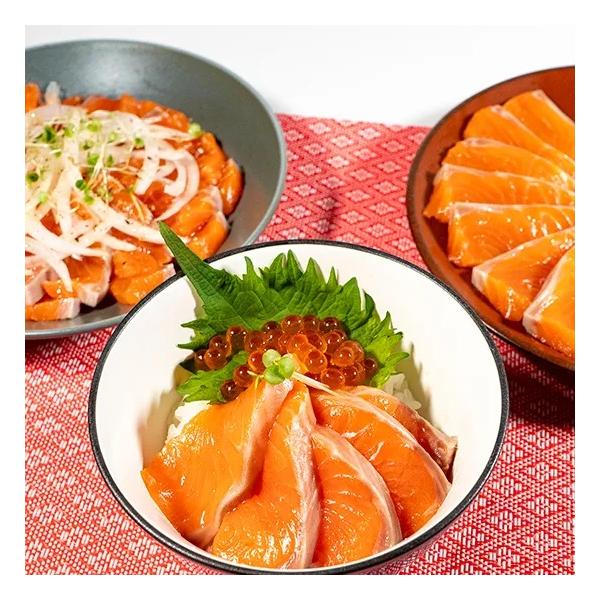 【年末年始発送体制について】年内最終発送は12/27となります上記に伴い「12/31〜1/6」のお届け指定はお受けしかねます。※システム上は選択可能になっていますが、ご選択いただいても対応できません。ご了承ください。【数量限定！】お刺身用「...