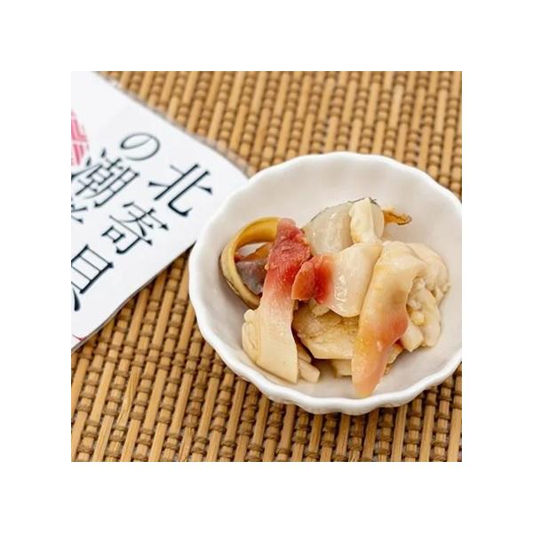 北海道産 北寄貝 ほっき貝 の潮煮 70g 3個セット おつまみ 海鮮 ギフト お取り寄せ グルメ ホッキ貝 海産物 日高見市場