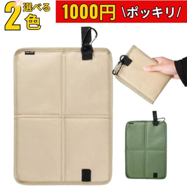 【折りたたみ式で持ち運び便利】ユニークな4つ折りデザインを採用し、軽量＆コンパクトに収納可能。リュックにすっきり収まるサイズで、持ち歩きも簡単！【スマートクッション】コンパクト・携帯性を優先にしていますので分厚いふわふわのクッションではあり...