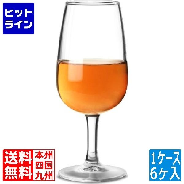 AN (ARC) BeBR COX 120cc42258(6) RALK301