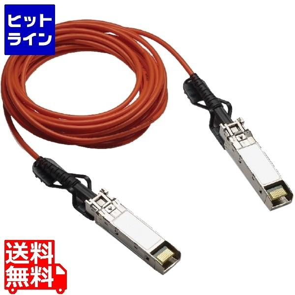 HPE Aruba 10G SFP+ to SFP+ 3m DAC Cable J9283D
