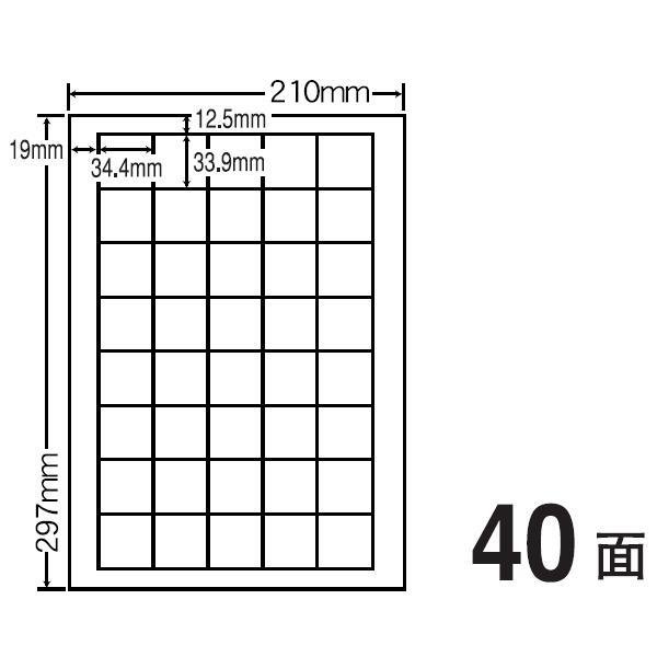 ナナクリエイト カラーレーザープリンタ用耐水光沢紙ラベル 34.4mm×33.9mm A4版 210mm×297mm 400シート(80シート×5) SCL15