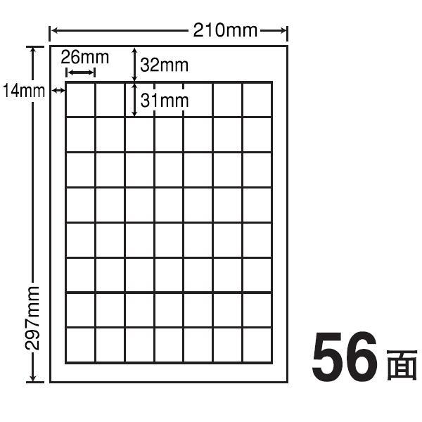 カラーインクジェットプリンタ用光沢ラベル 26?×31? A4版 210mm×297mm 400シート(80シート×5) SCJ36 :4513462309605:ヒットライン - 通販 - Yahoo!ショッピング カラーインクジェットプリンタ用光沢ラベル 26?×31? A4版 210mm×297mm 400シート(80シート×5) SCJ36 :4513462309605:ヒットライン - 通販 - Yahoo!ショッピング