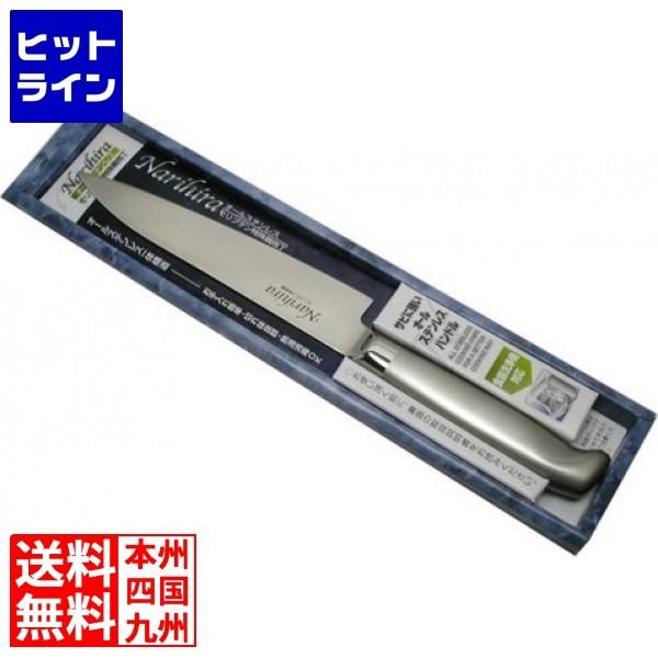 xmJg[ FC-60NARIHIRAI[XeXyeBiCt150mm 021406001