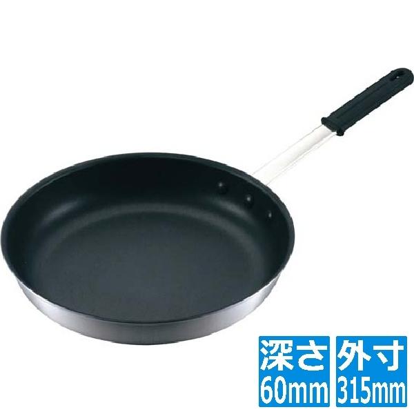 江部松 EBM ノンスティックエクリプス フライパン 12インチ 内径30cm
