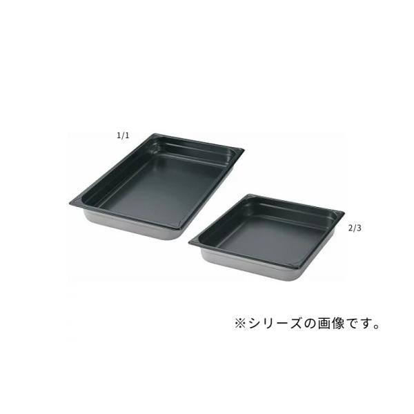 江部松 EBM 18-8 ホテルパン ノンスティック加工 1/9 100mm 8844805 6