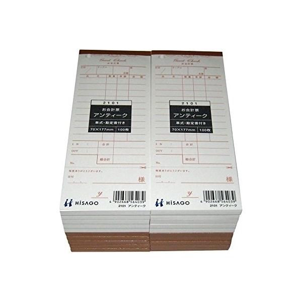 ] fUCv[{ AeB[N 2101(100×20)