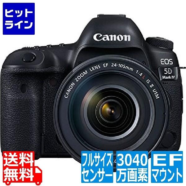 ef 24-105」の人気商品一覧・価格比較 - 価格.com