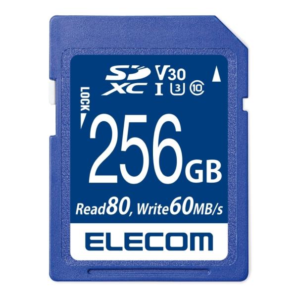 エレコム SD カード 256GB UHS-I 高速データ転送 データ復旧サービス MF-FS256GU13V3R